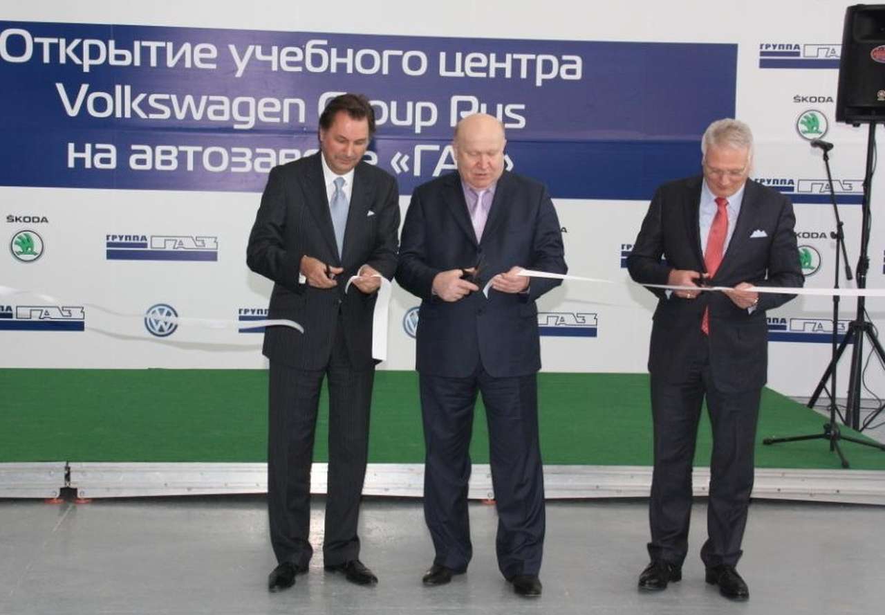 Volkswagen открыл школу на ГАЗе