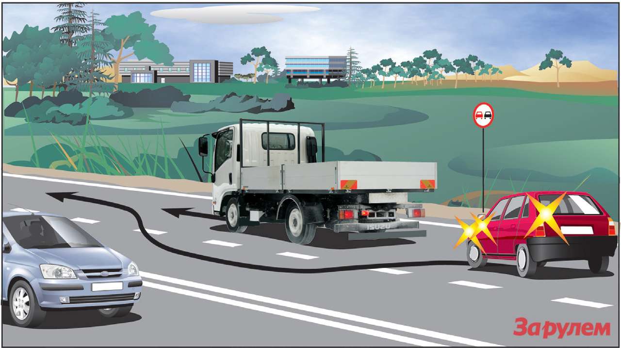 По новому правилу такой маневр обгоном не считается.