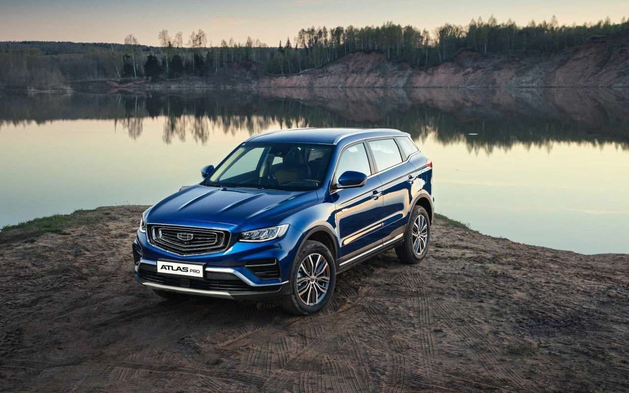 Geely Atlas Pro стал дешевле