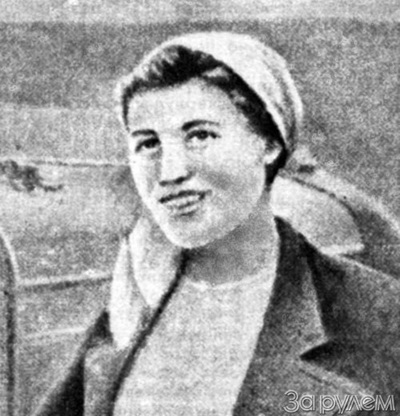 Девушка с соляного промысла