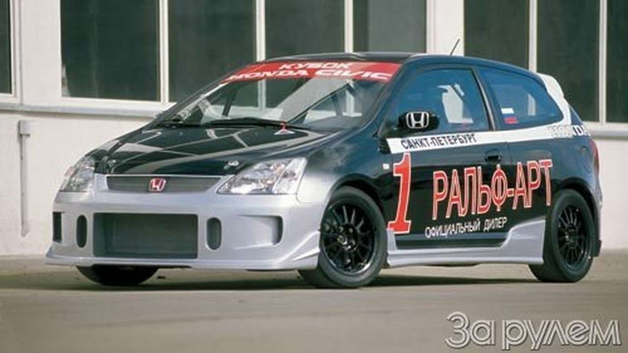 Беглый огонь