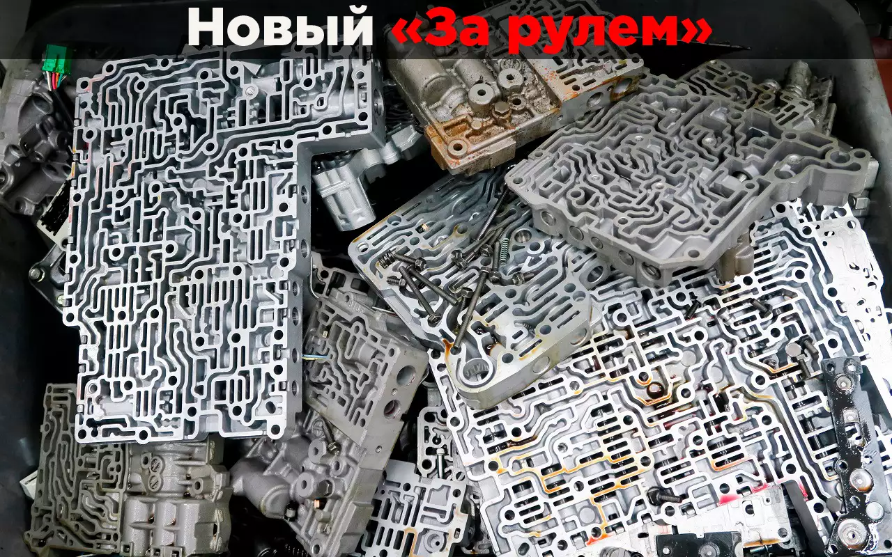Гидроблок — что это такое и почему он так важен?