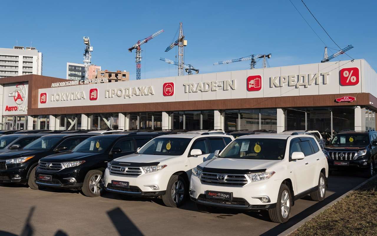 Как повысить шансы на получение автокредита: рекомендации эксперта