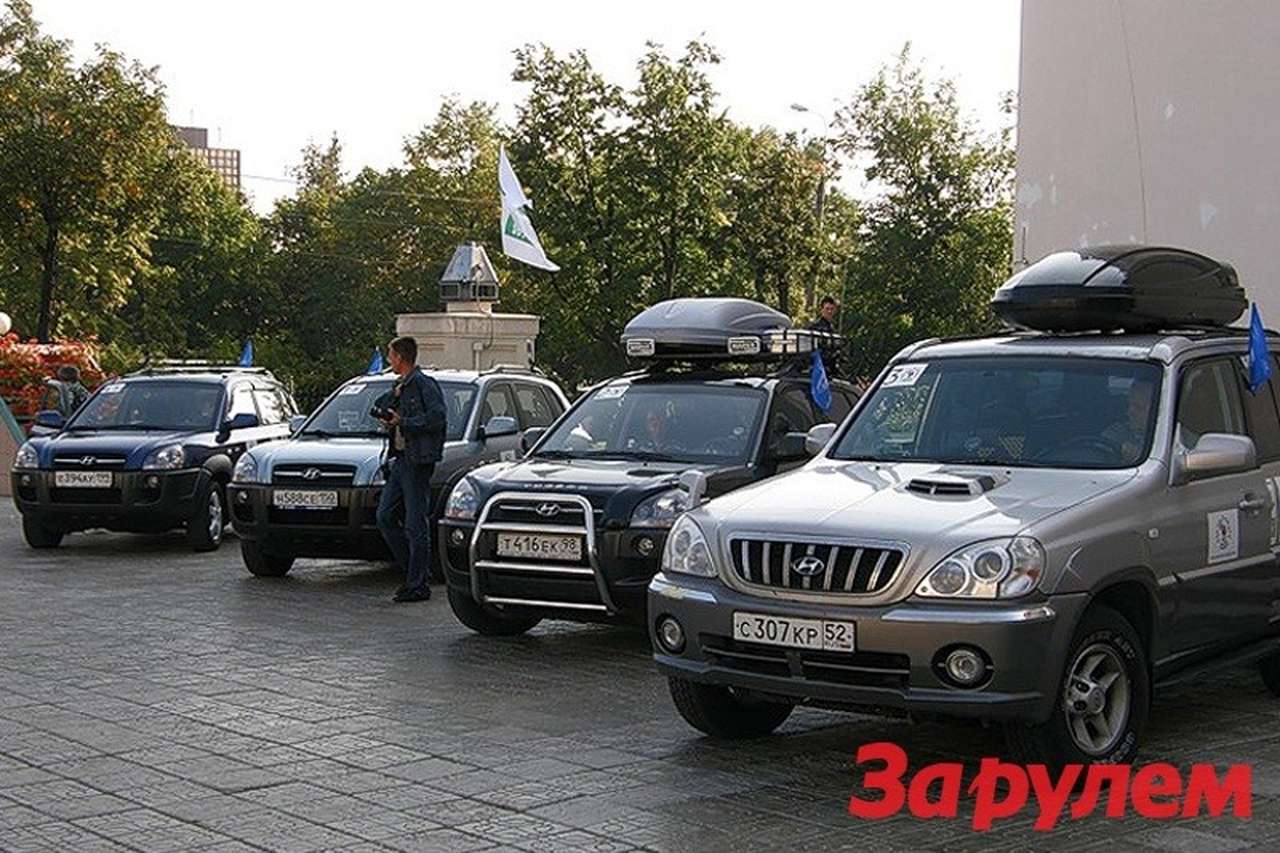 Испытание бездорожьем