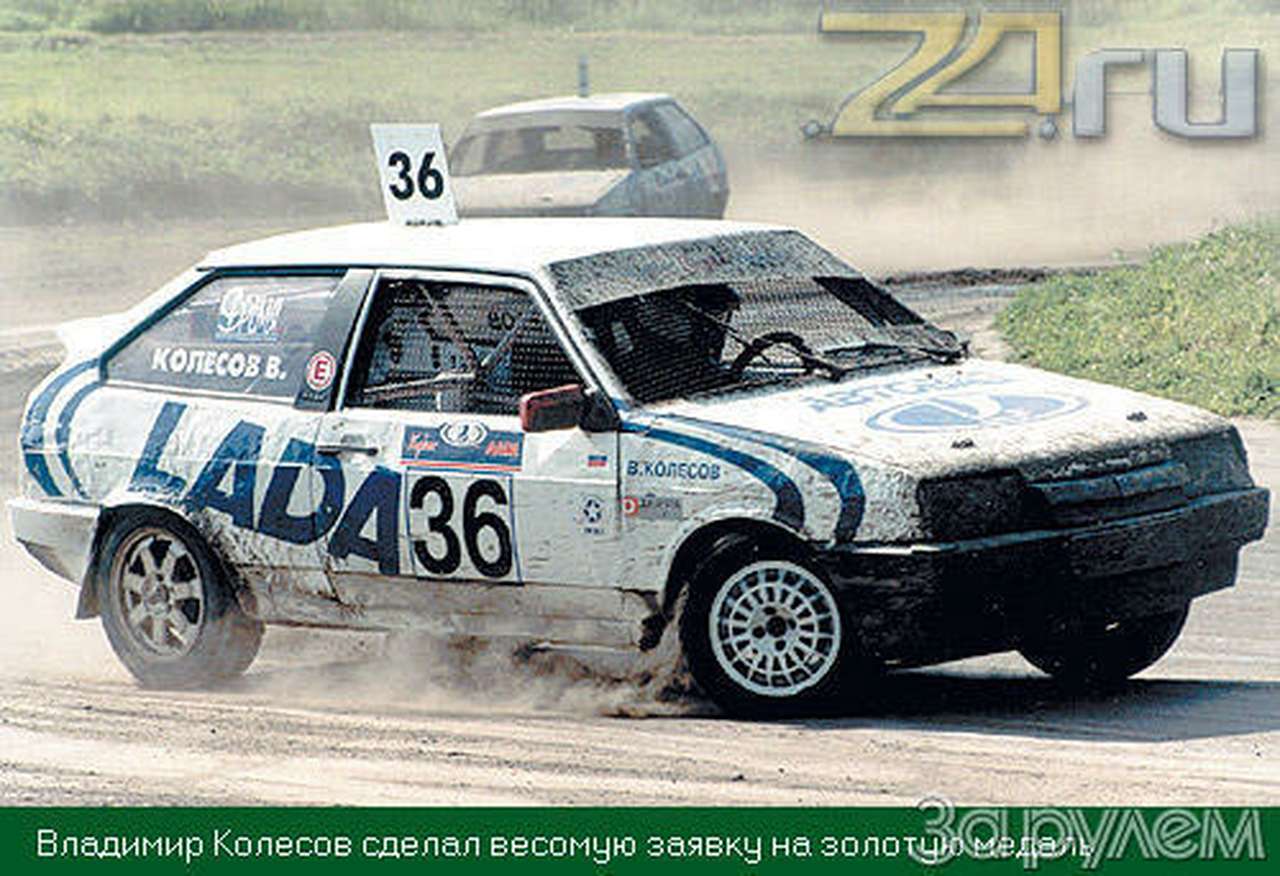 Горячее без десерта