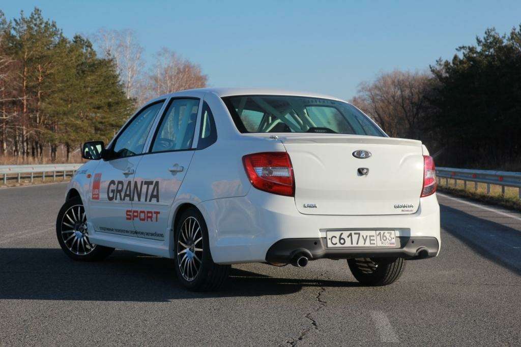 Пфг гранты