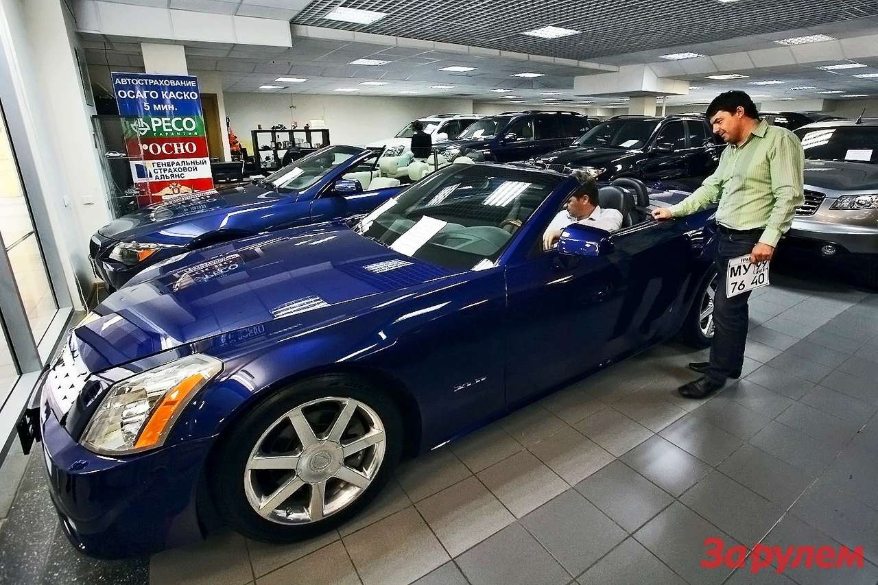 Пять правил для тех, кто собирается купить автомобиль