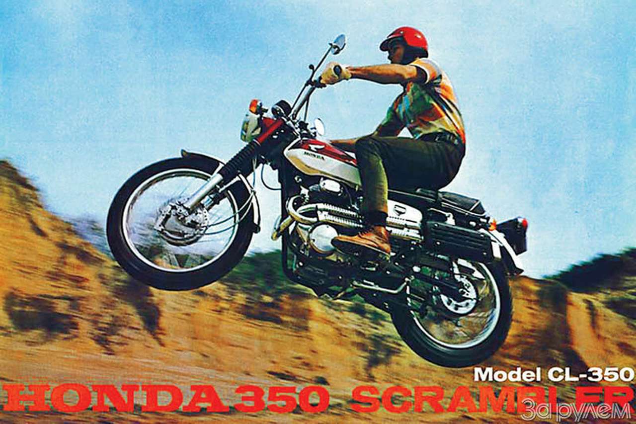 КИТАЙ–ЯПОНИЯ: ПАРАЛЛЕЛИ И ПЕРПЕНДИКУЛЯРЫ