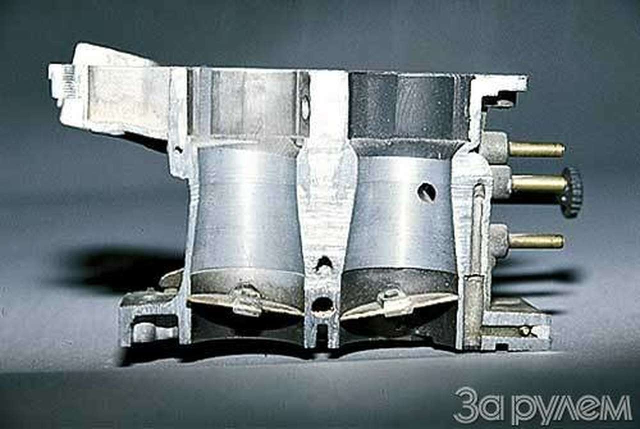 Соло на трубе