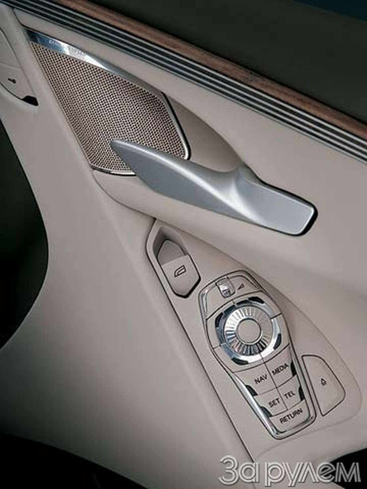 Есть фирма в Датском королевстве...