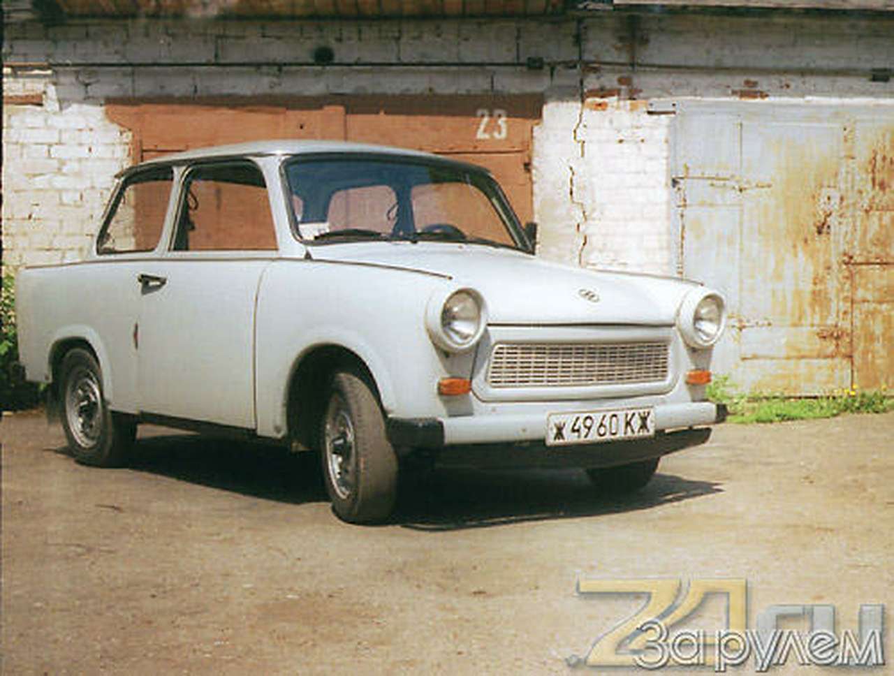 Новые старые немецкие