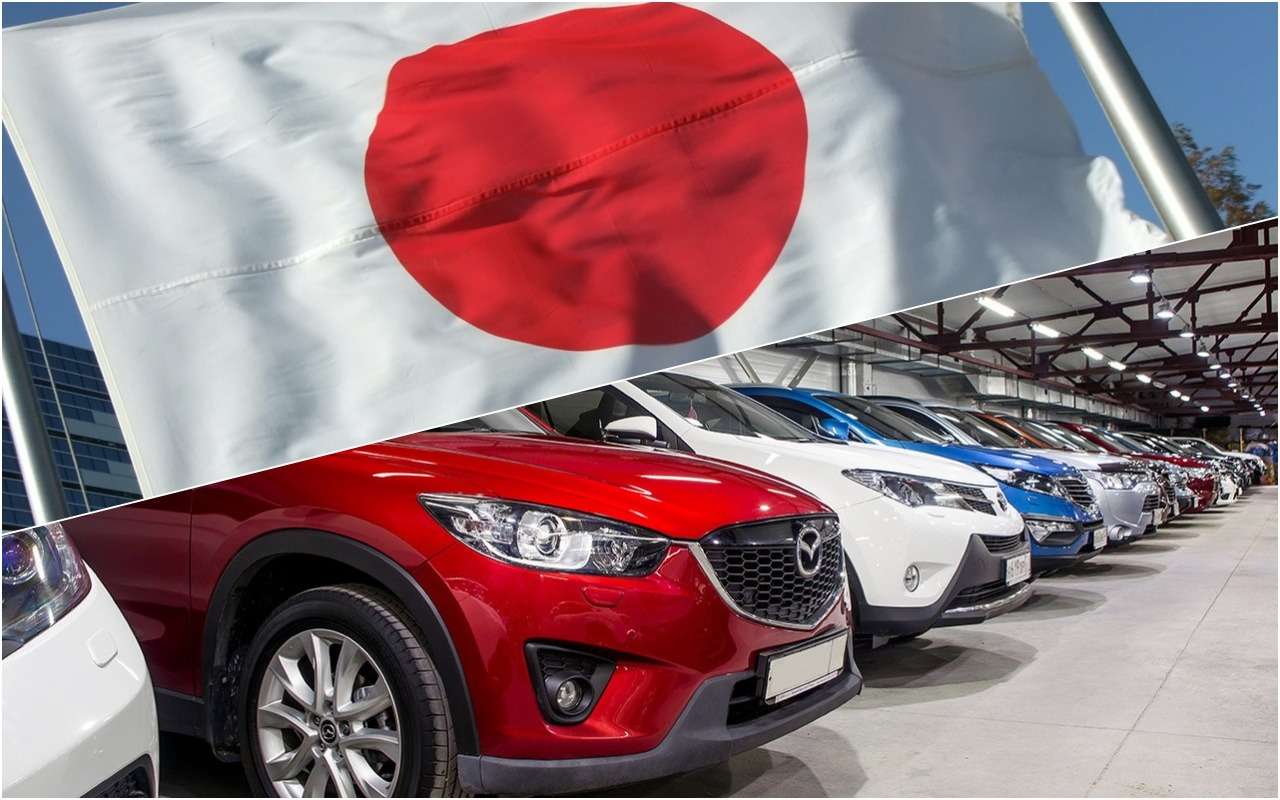 Японские компании везут в Россию только авто б/у