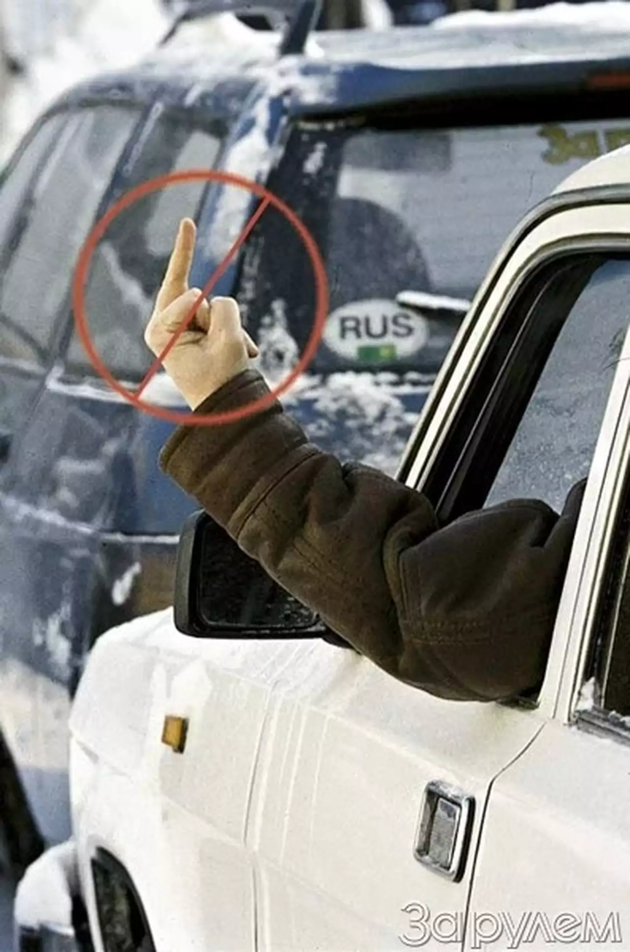 Хамы – не мы?