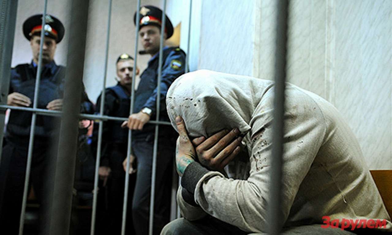 Тюрьма или вытрезвитель?