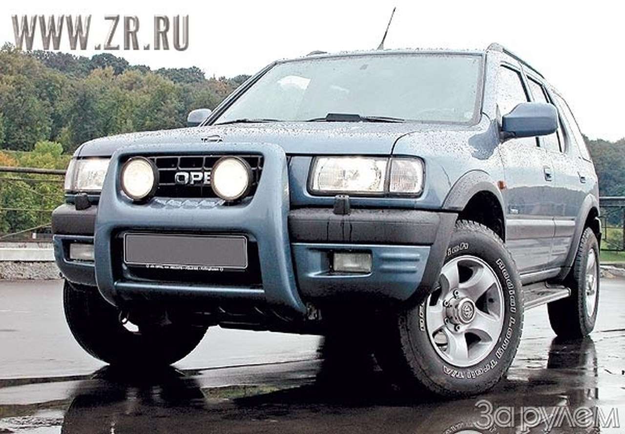 Фронт – рабочий