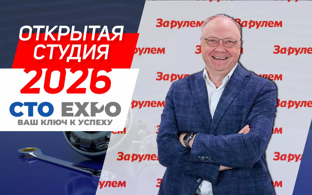 Почему просел рынок коммерческого транспорта? Китайские компании в Россию пришли навсегда или нет?