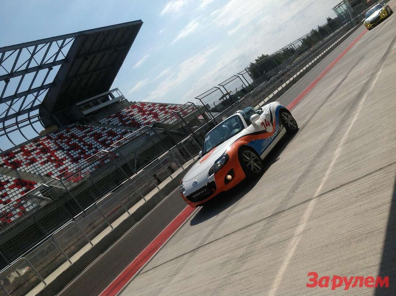 Mazda Sport Cup – дверь в мир автоспорта