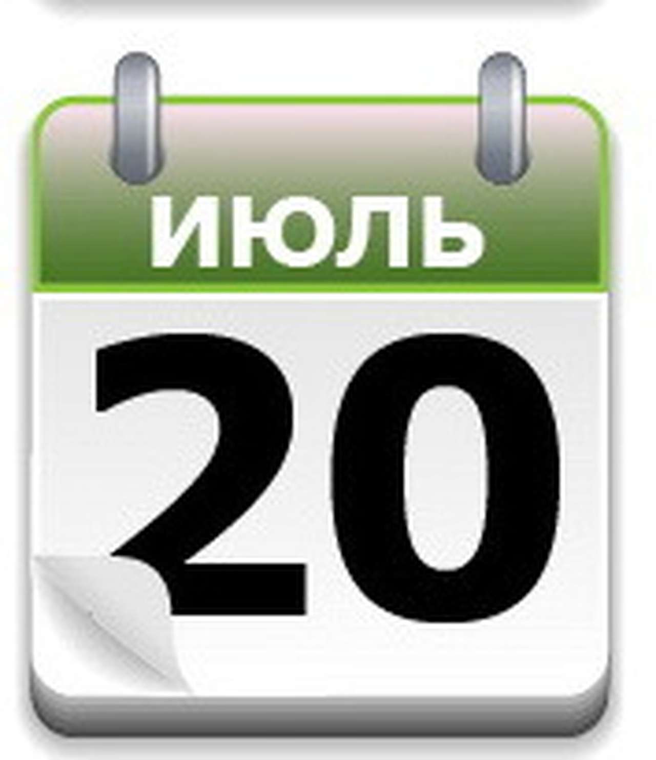 Здесь будет ВАЗ