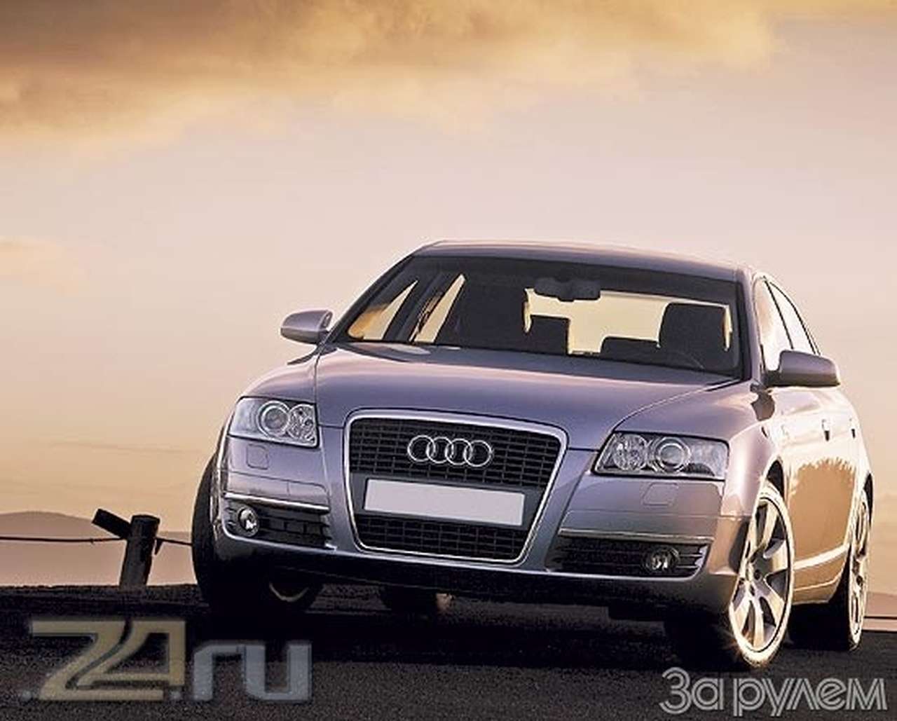 Богатство вкуса