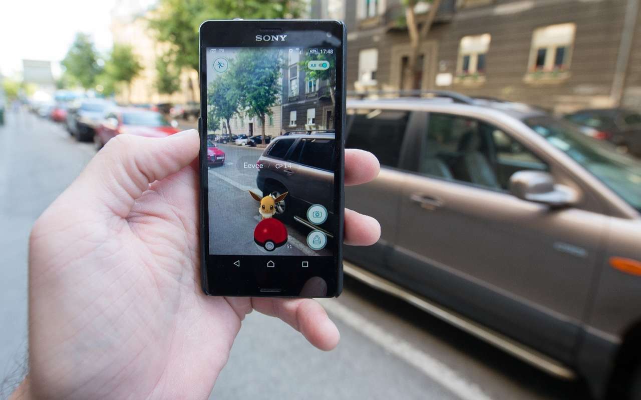 Сегодня владельцы смартфонов могут ловить на дорогах только покемонов в популярной игре, использующей технологию дополненной реальности, но вскоре охота может развернуться за настоящими людьми и их автомобилями.