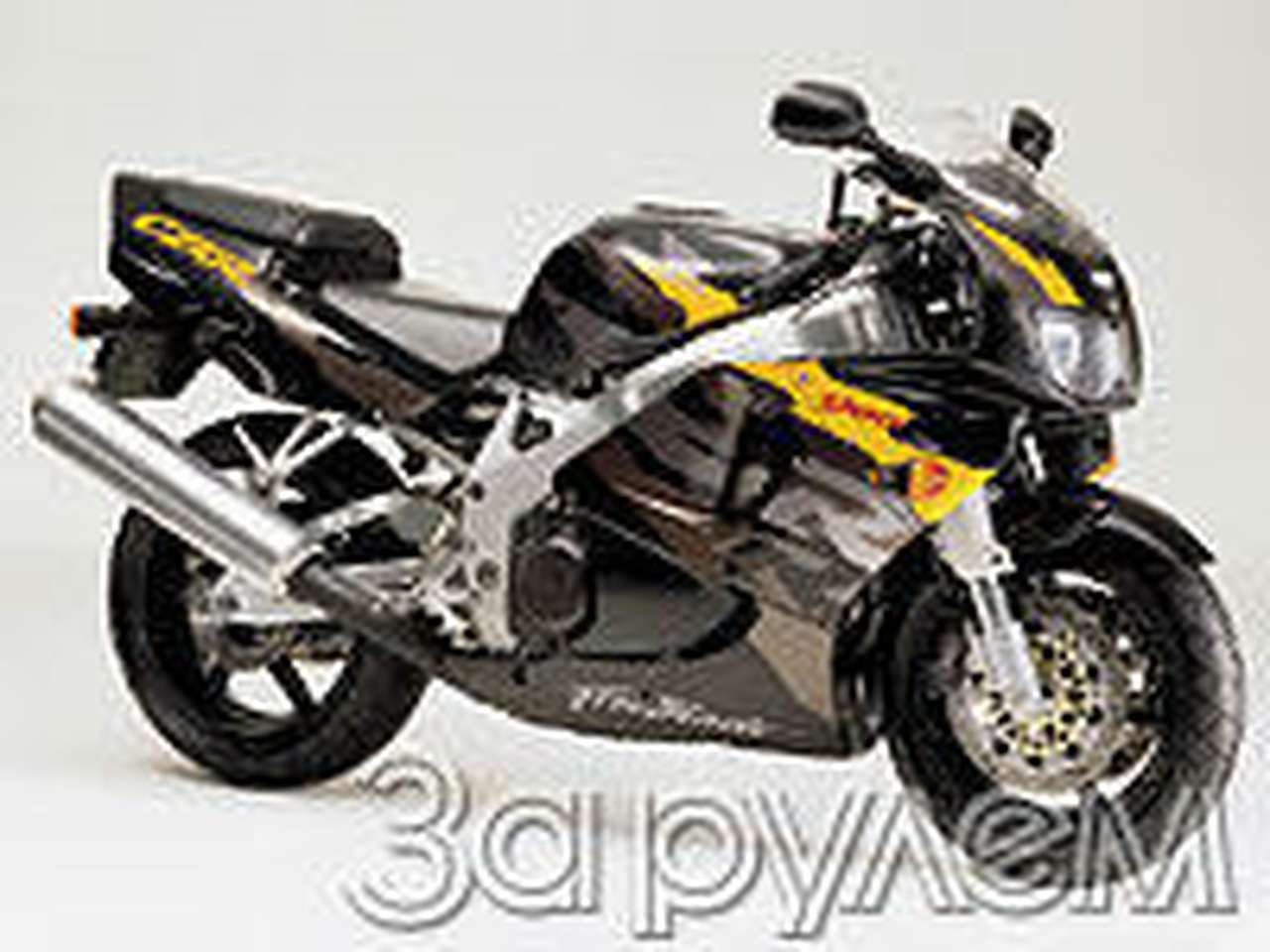 Секонд-хэнд 