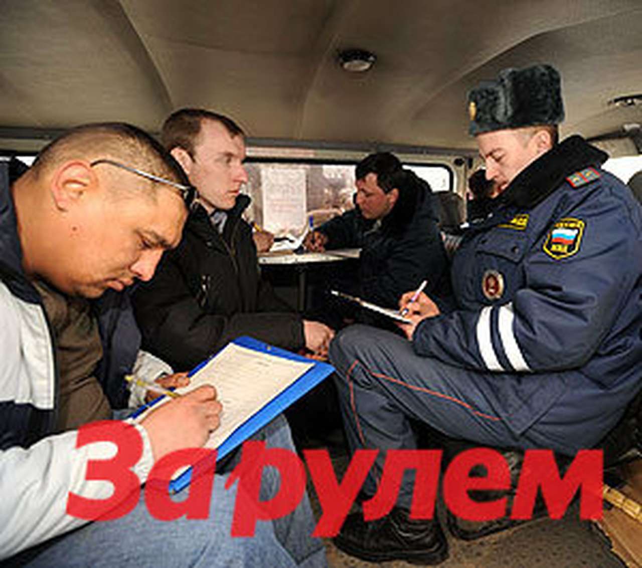 Оформление штрафа займет больше времени