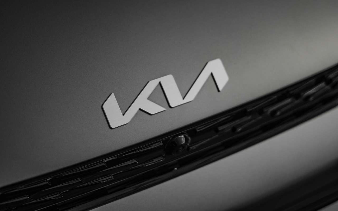 Kia на закрытой встрече с дилерами сообщила детали плана возвращения в РФ