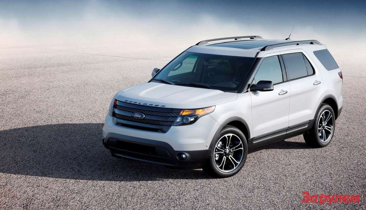 Ford Explorer получил спортивную модификацию