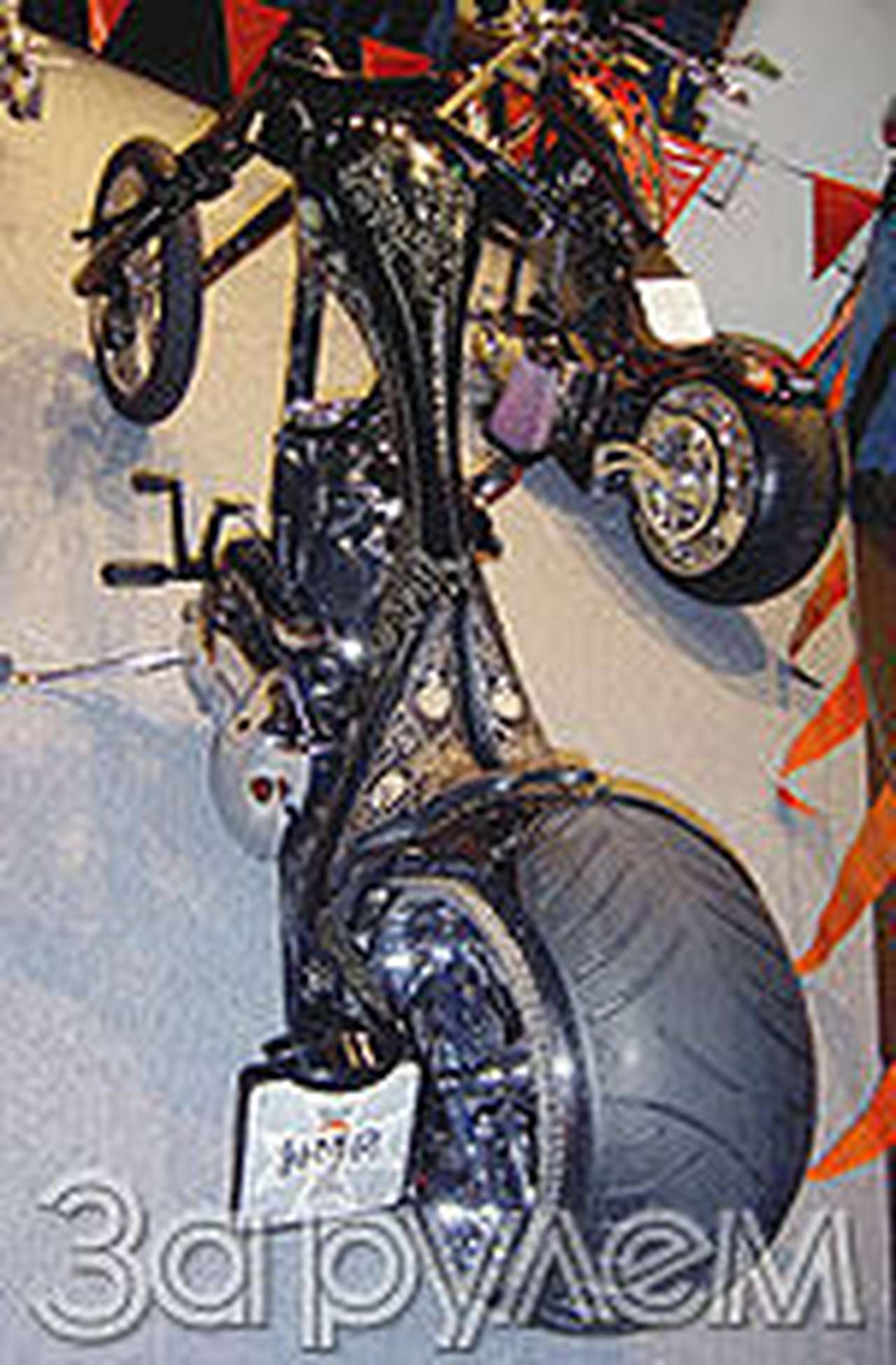 Допинг разрешен