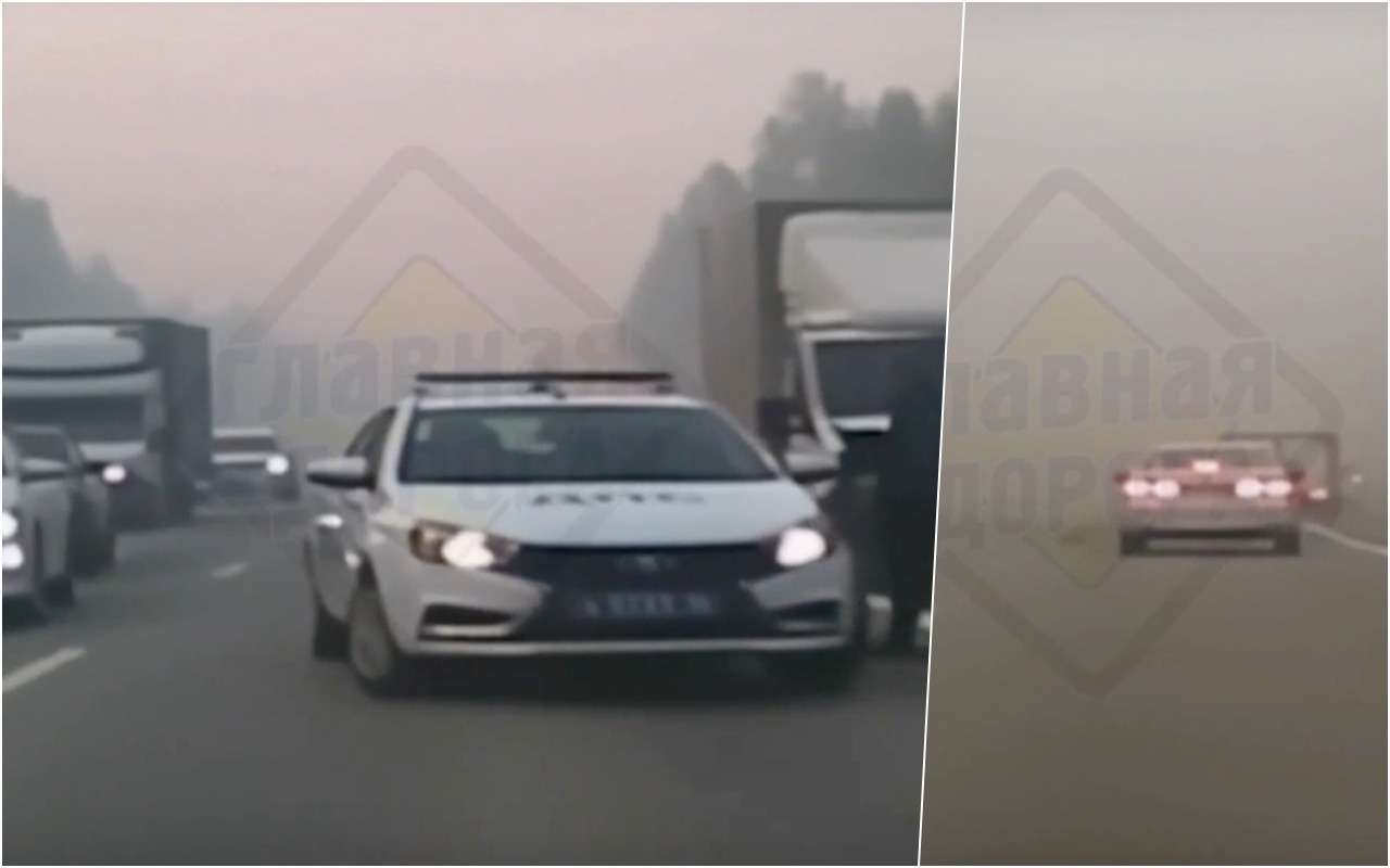 Не проехать: ситуация на Урале остается сложной из-за смога (видео)