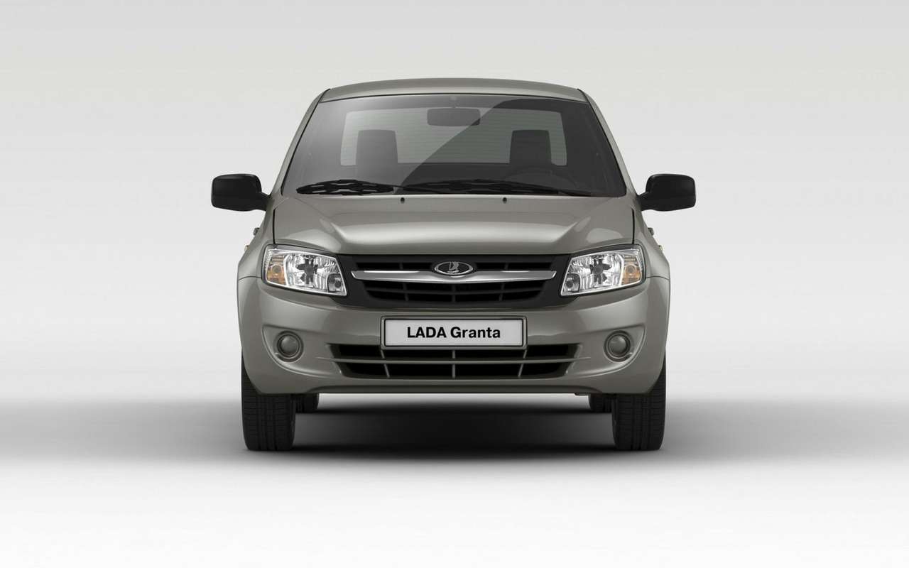 Lada Granta