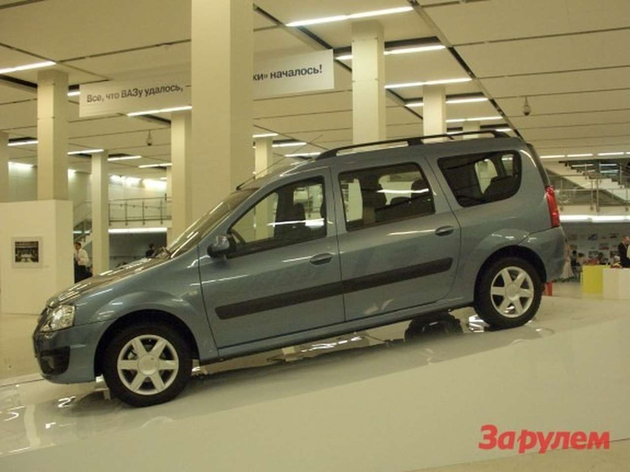 АВТОВАЗ готовит к запуску линию сборки КП и моторов Renault