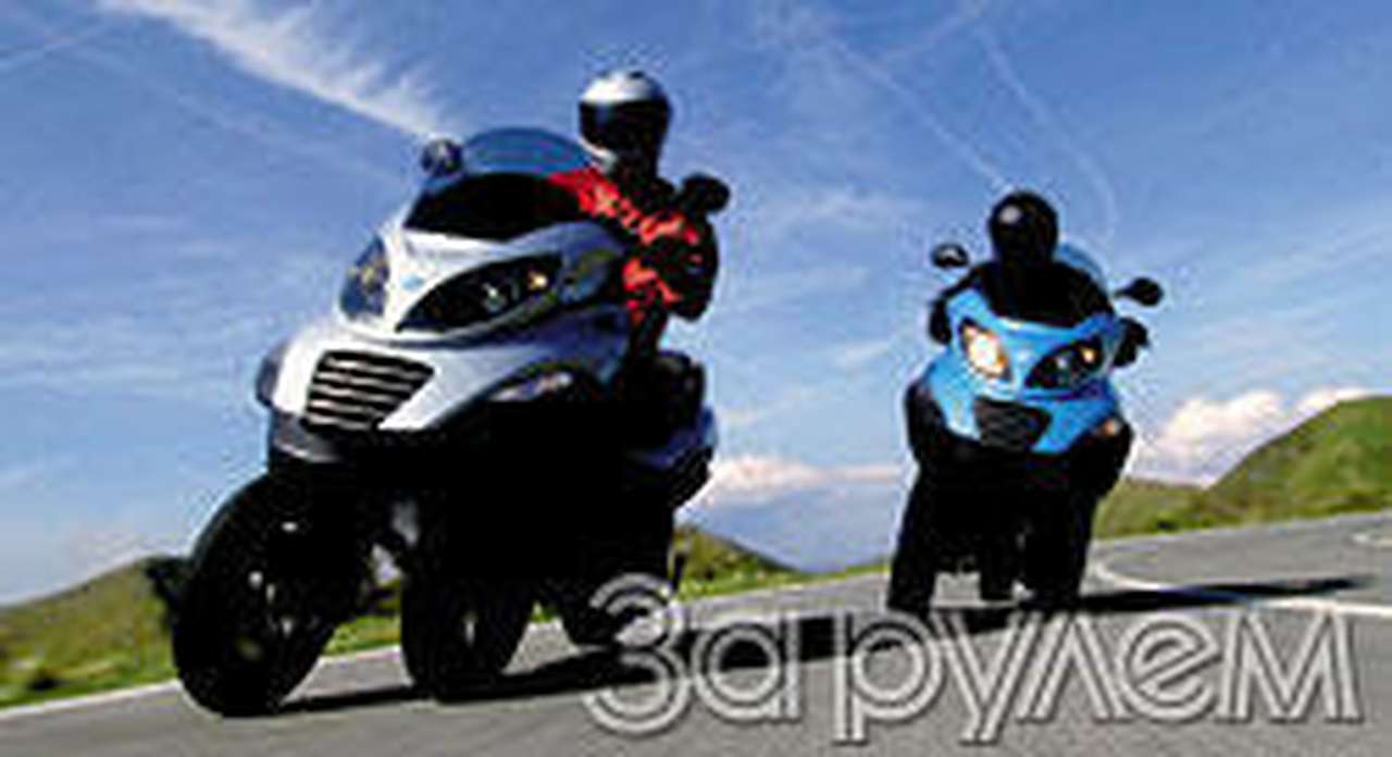 Юбилейная перезагрузка