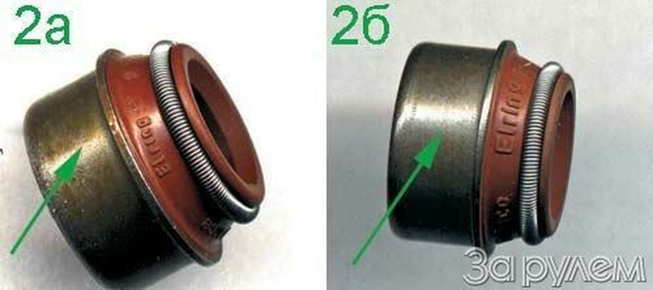 Околпачили