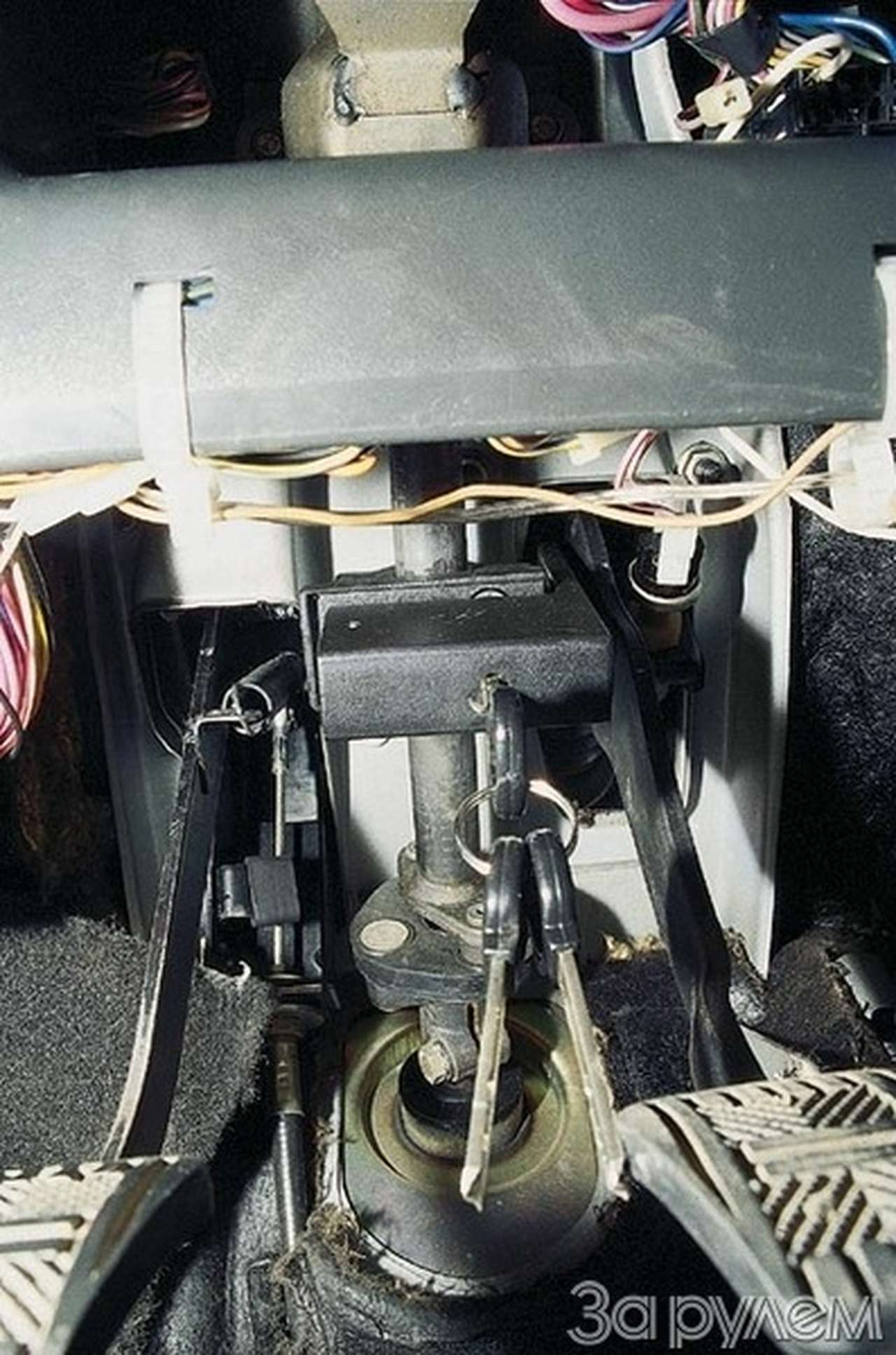 Опасенье - половина спасенья