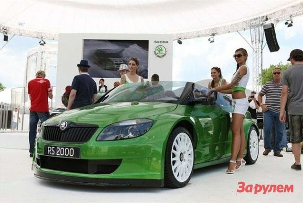 Skoda не станет создавать свой спорткар