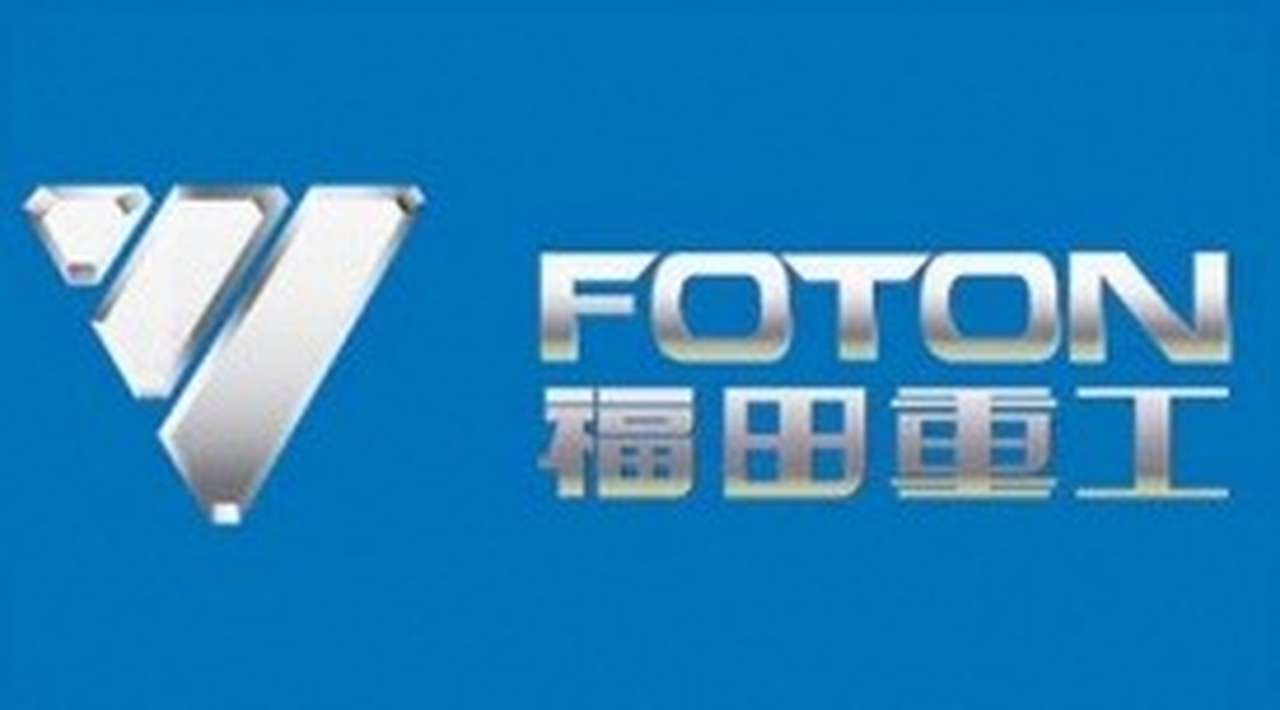 Китайский Foton хочет выпускать автомобили в России 