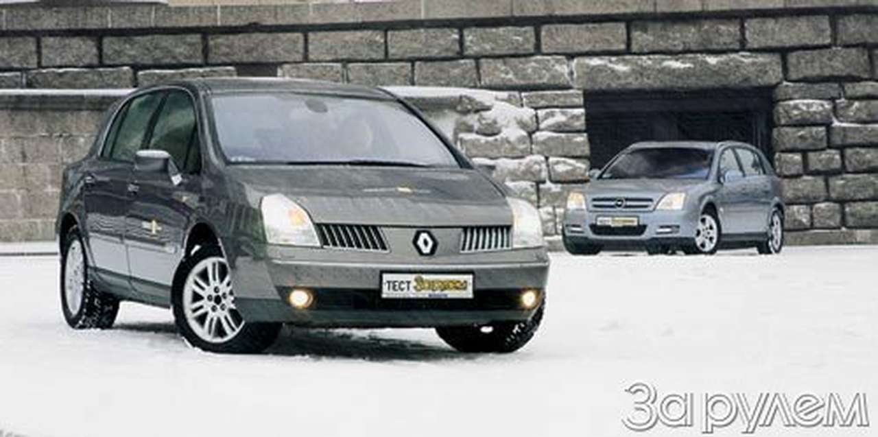 Кузовные меньшинства