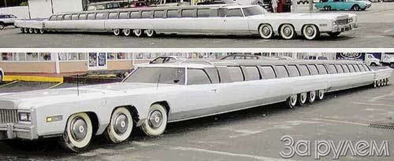 Гулливеры и лилипуты