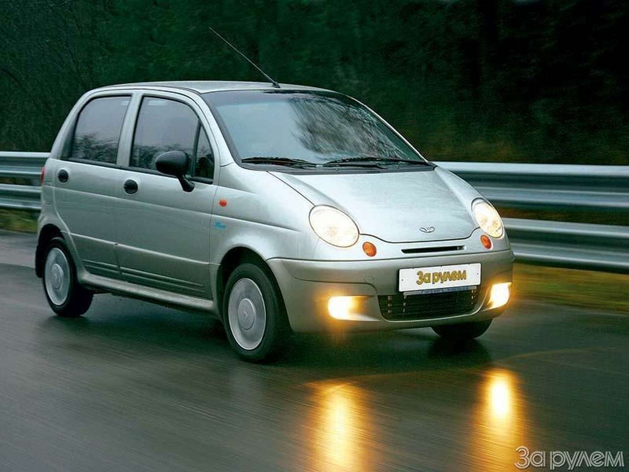 Бедные родственники