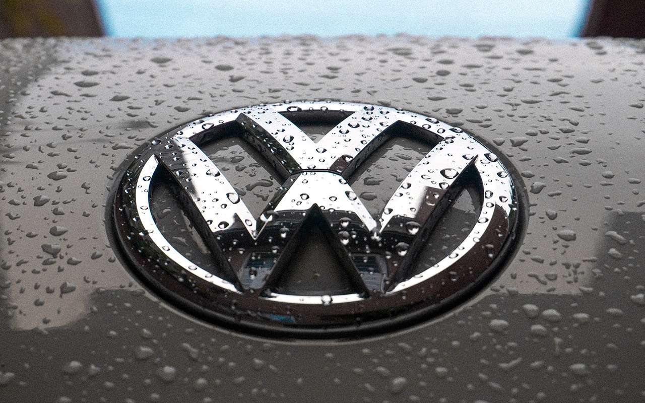 Volkswagen обязался выпускать в России три новые модели