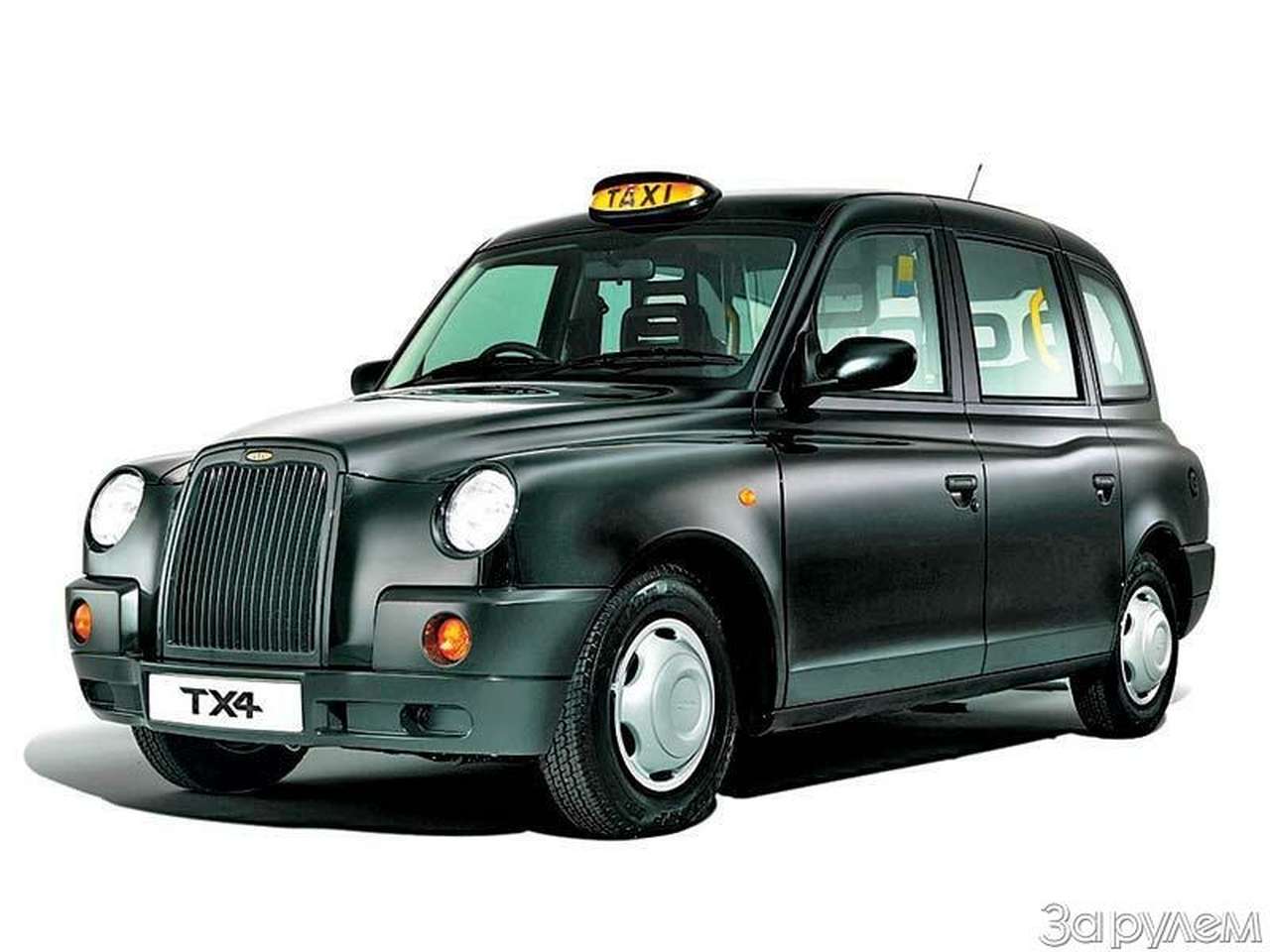 Алло, такси!