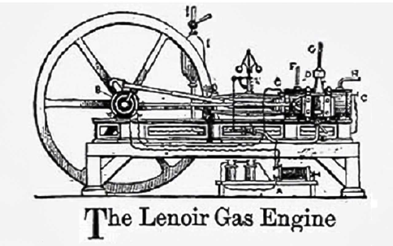 В этот день запатентовали ДВС. Кто его автор, помните?