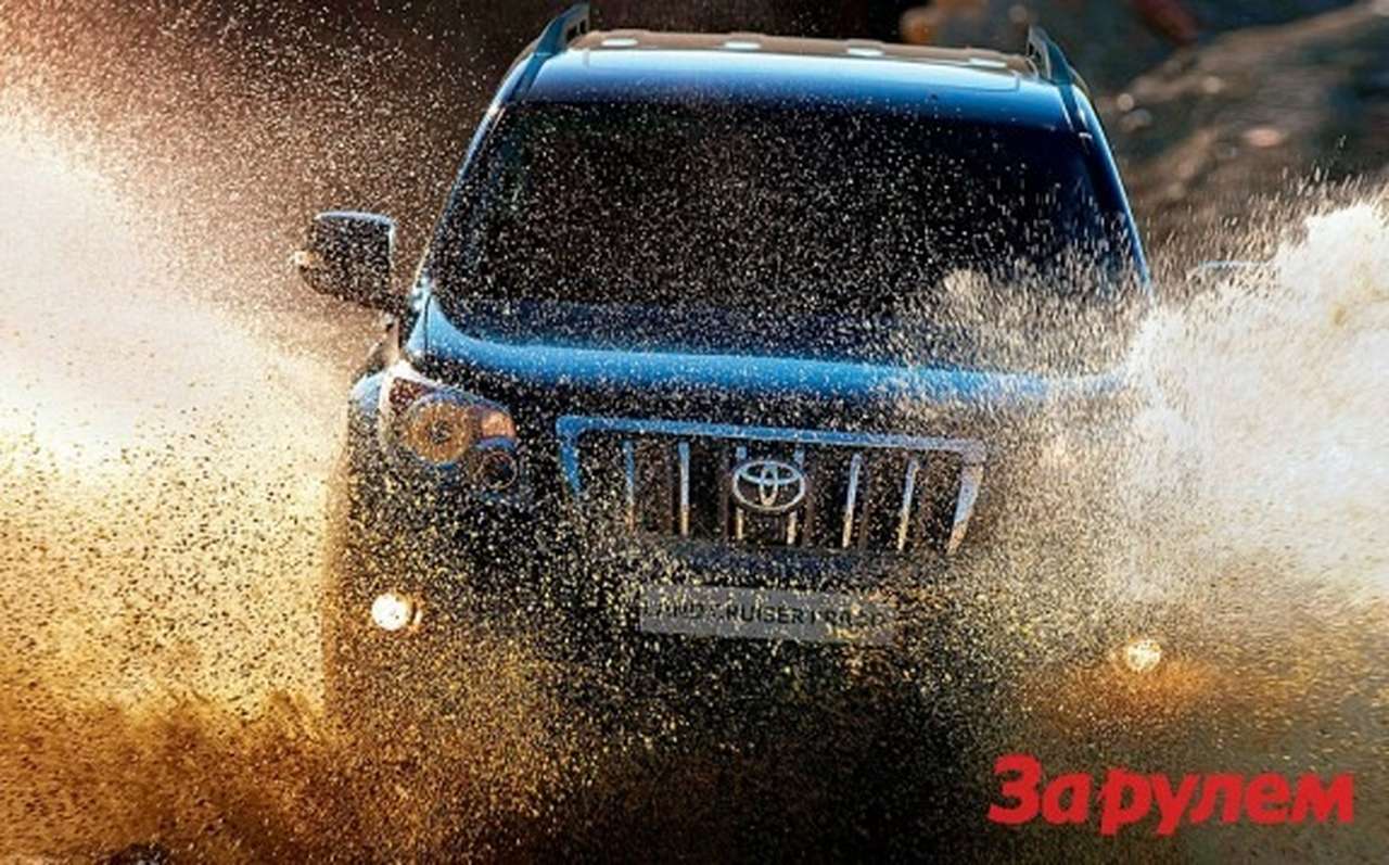  ФСБ Ставрополя понадобился Land Cruiser Prado за 2,6 млн