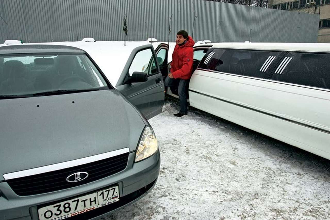 Культурный обмен