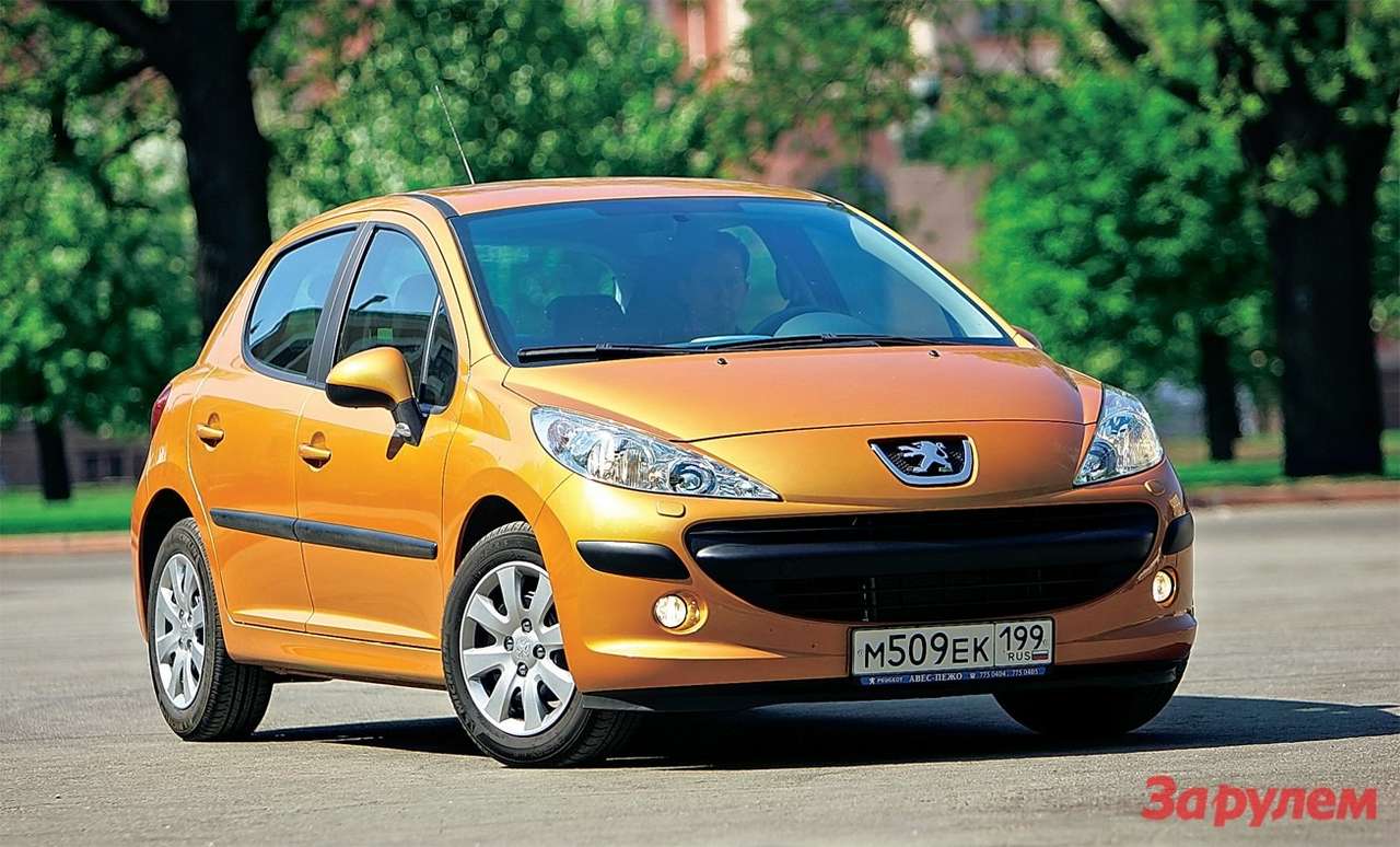 Peugeot 207