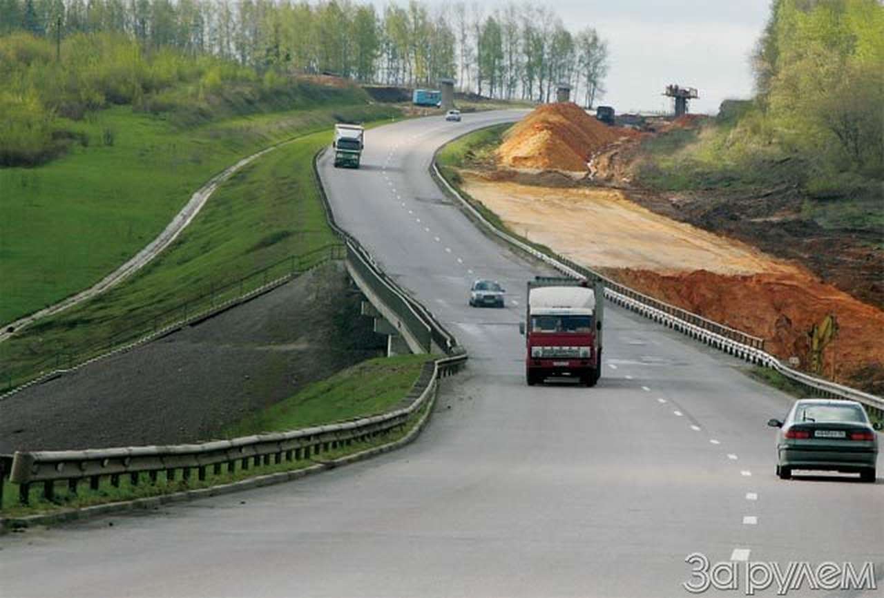 Дороги, которые ведут в отпуск