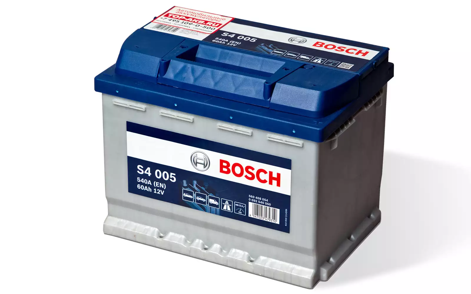 Аккумулятор topla 2022 года. Лучший аккумулятор 60 ампер. Лучший аккумулятор 60 ампер. Аккумулятор с пусковым током 750 ампер. Аккумулятор автомобильный баннер 60ач.