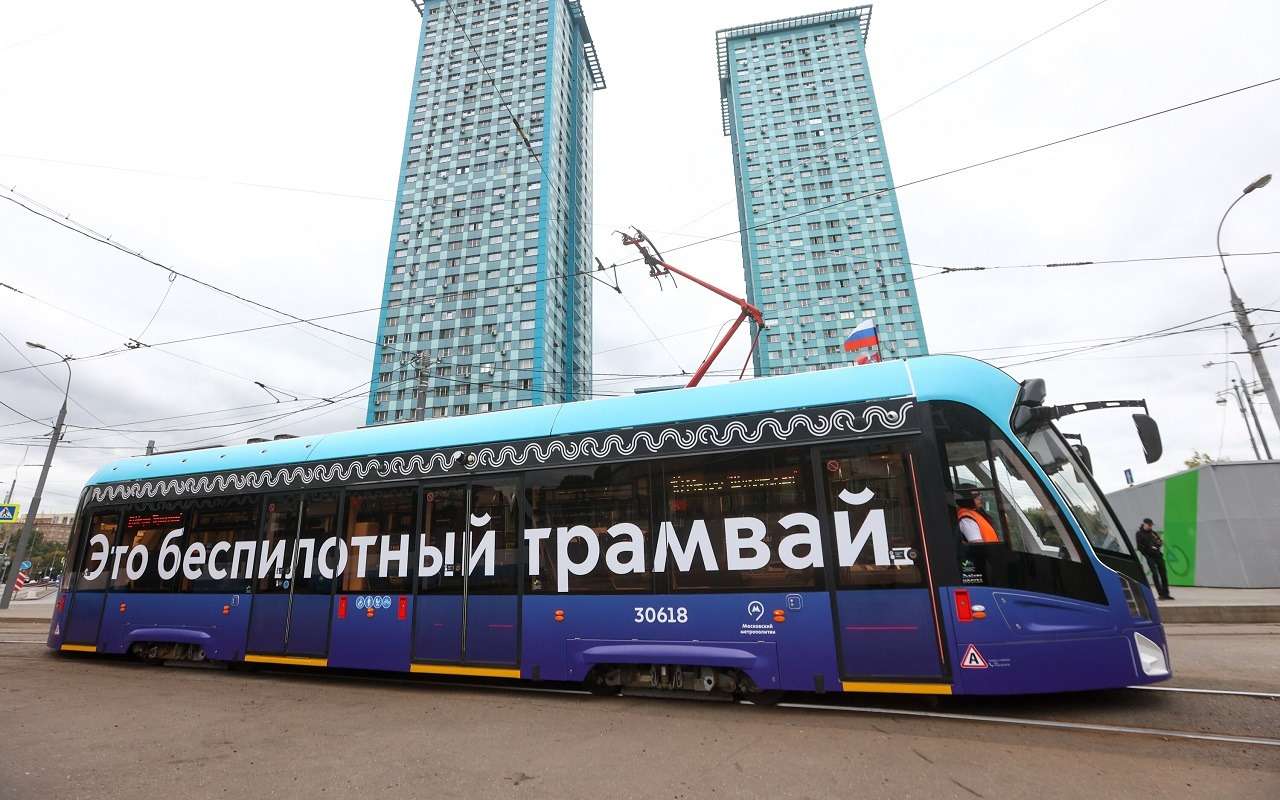 Запуск первого в России беспилотного трамвая на северо-западе Москвы