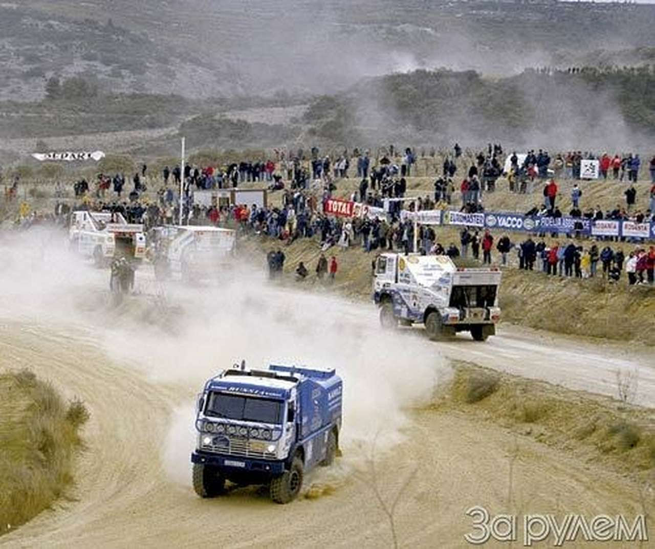 Один в поле - воин!